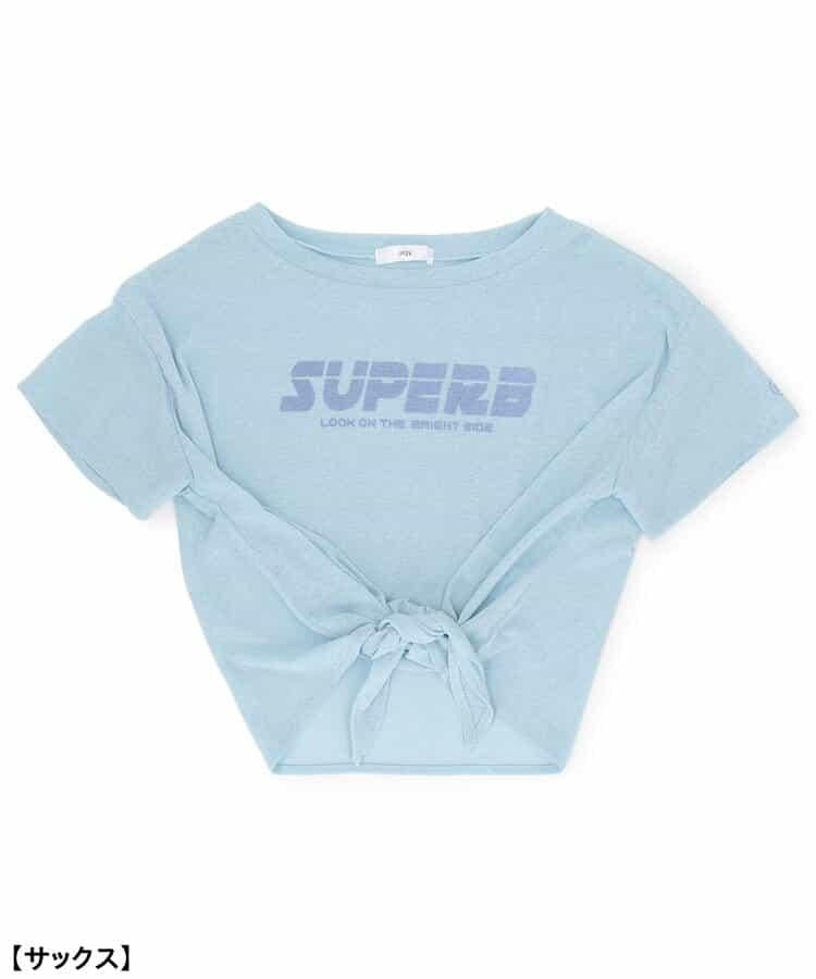 透視T恤和背心套裝