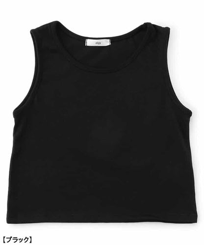 透視T恤和背心套裝