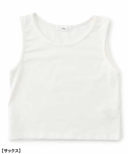 透視T恤和背心套裝