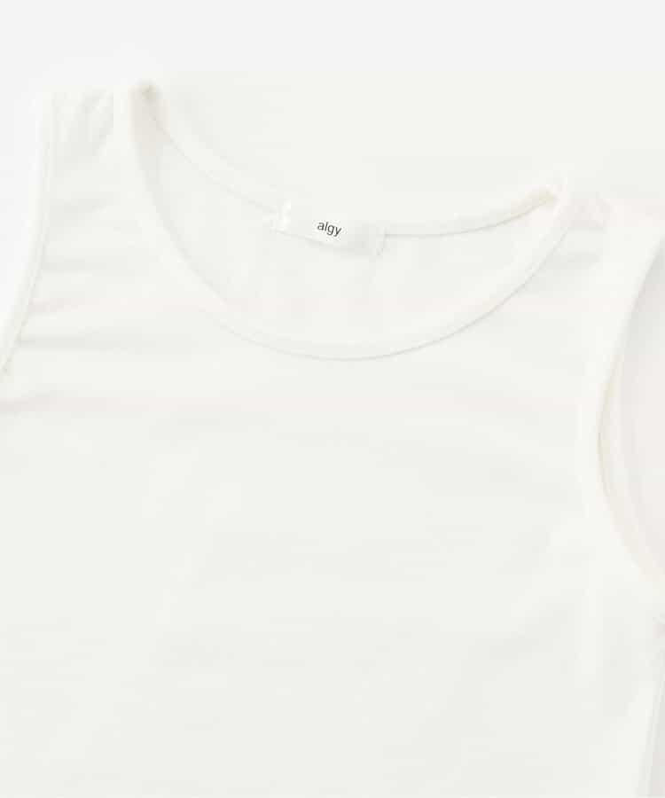 透視T恤和背心套裝