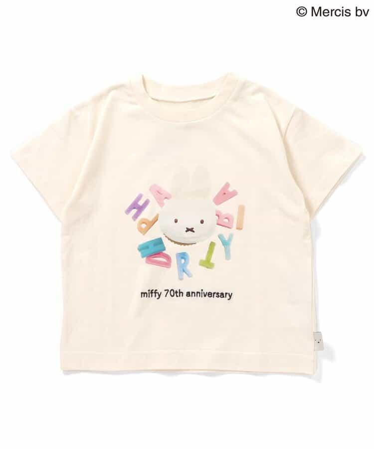 【《米菲》70週年】款式T恤