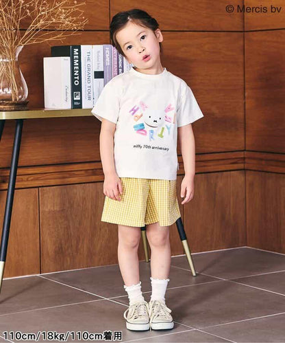 【《米菲》70週年】款式T恤