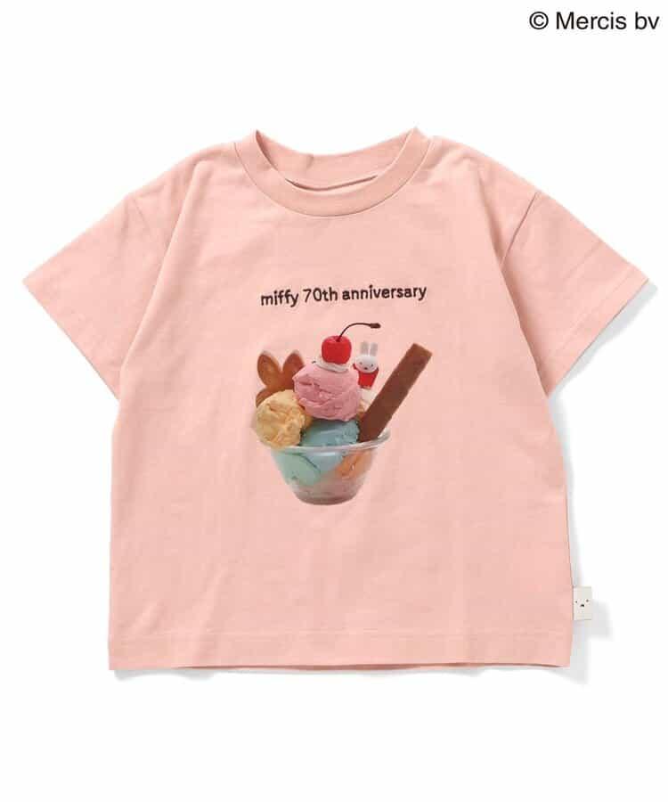【《米菲》70週年】款式T恤