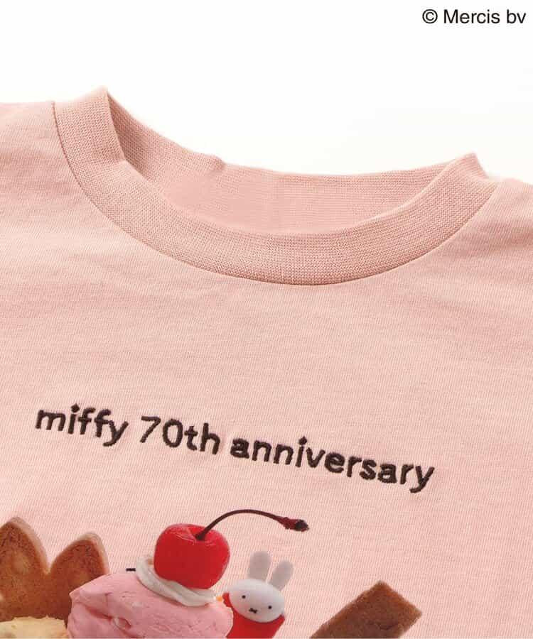【《米菲》70週年】款式T恤