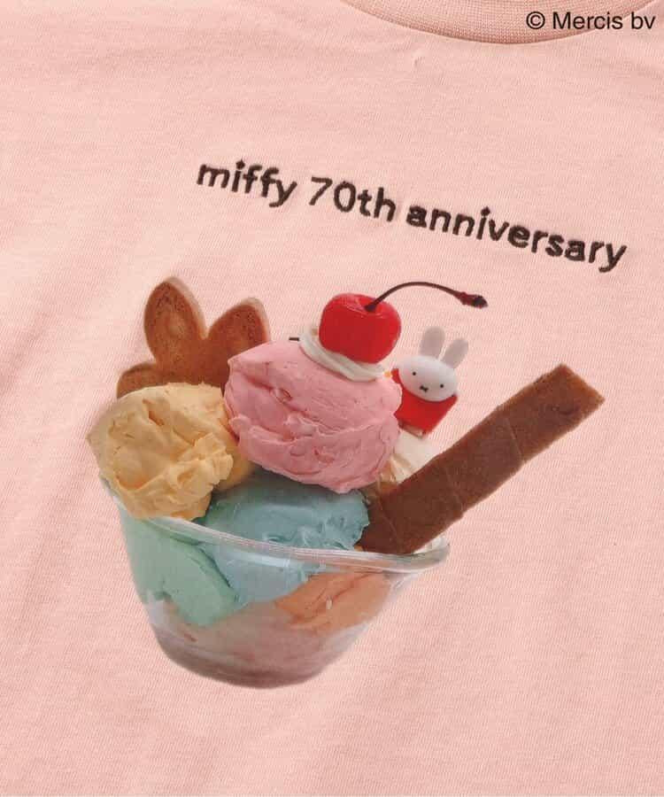 【《米菲》70週年】款式T恤