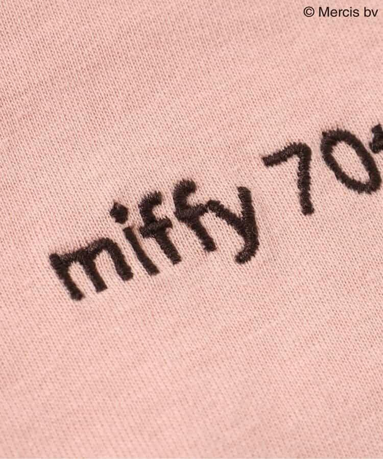 【《米菲》70週年】款式T恤