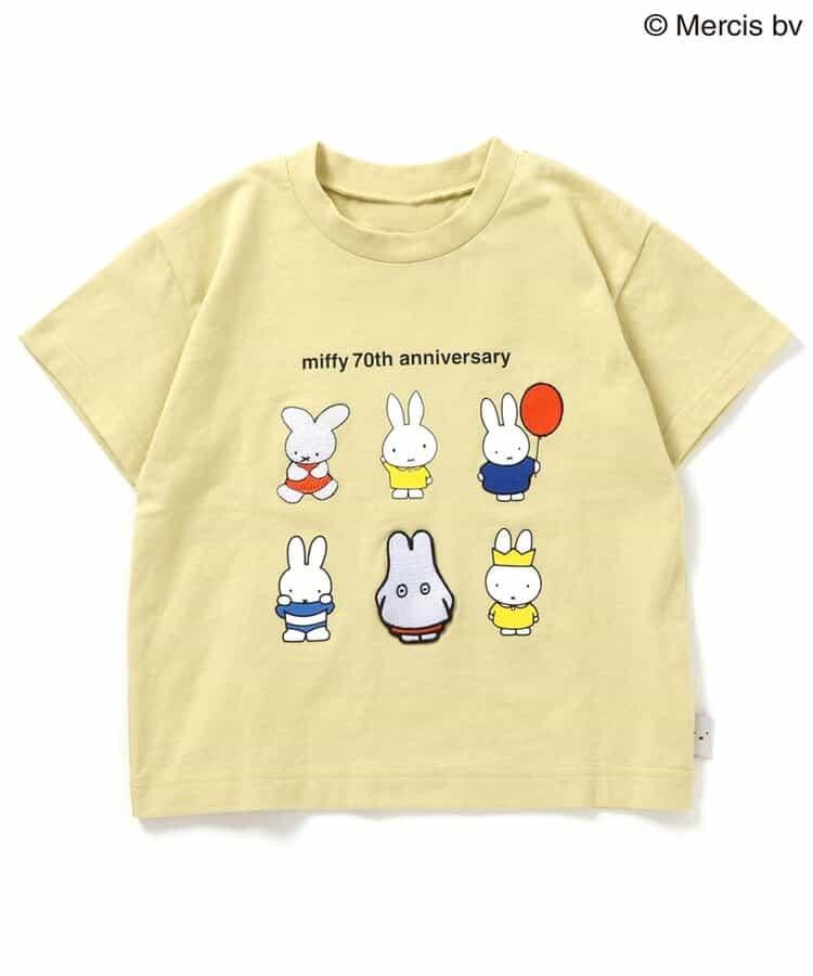 【《米菲》70週年】款式T恤