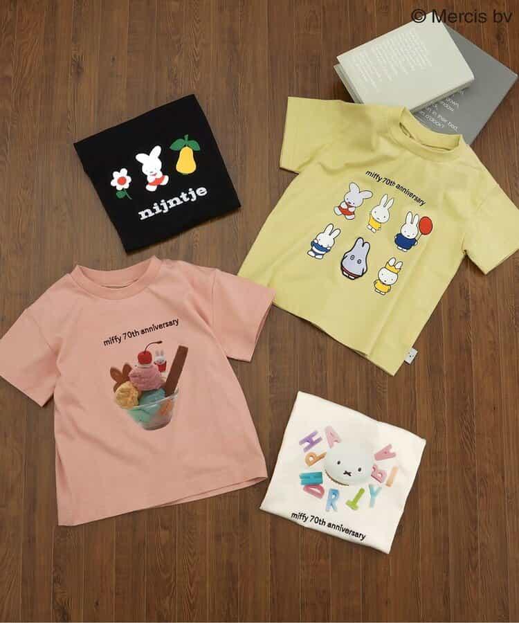 【《米菲》70週年】款式T恤