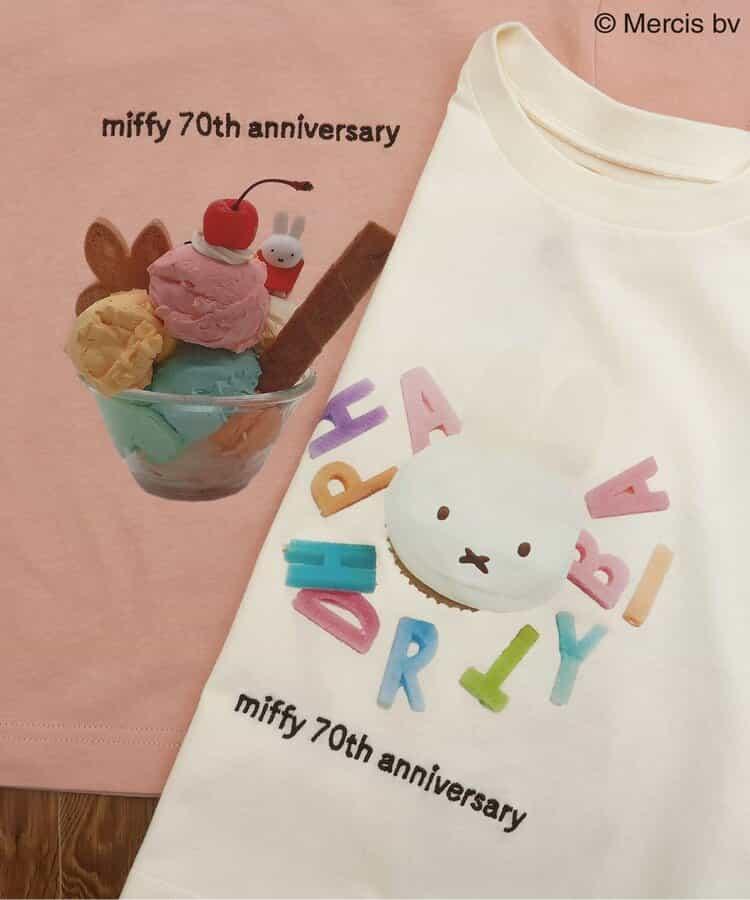 【《米菲》70週年】款式T恤