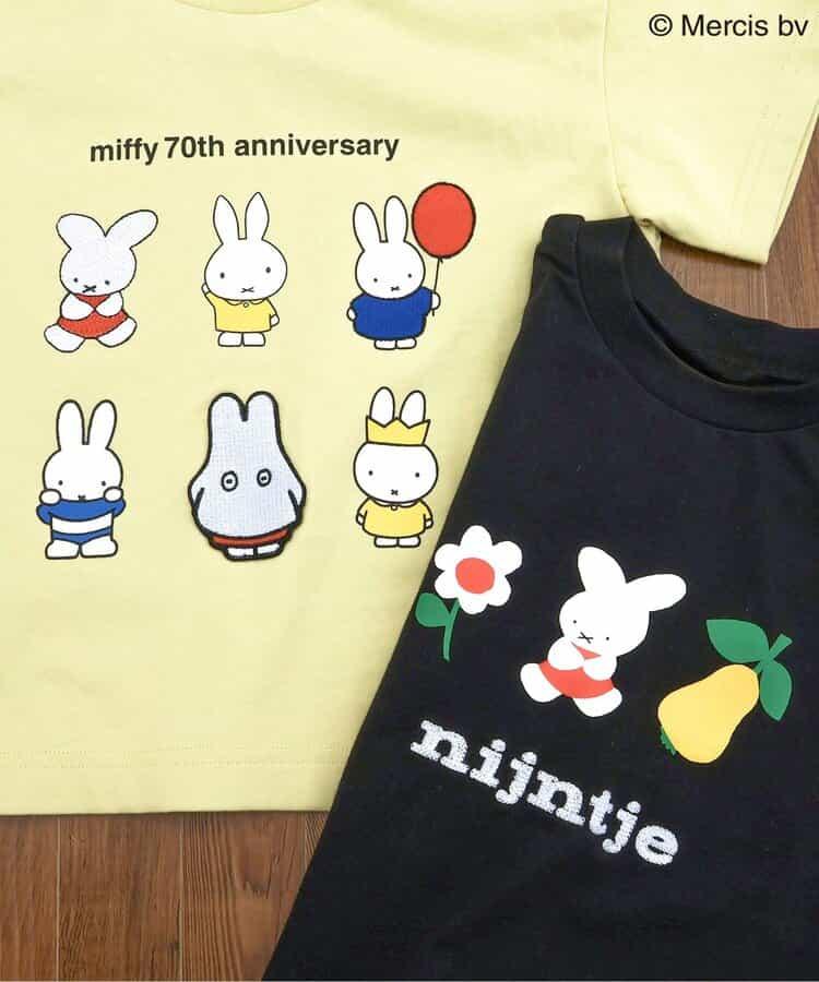 【《米菲》70週年】款式T恤