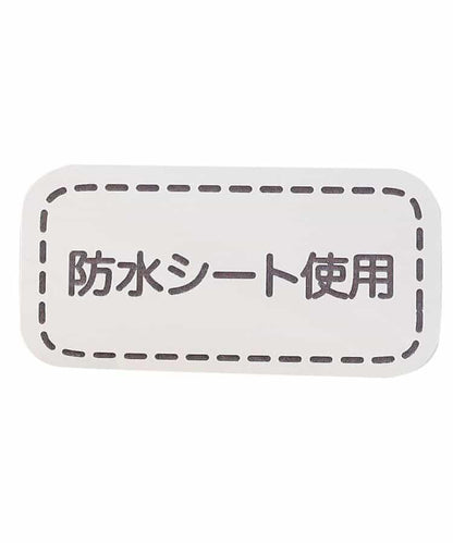 海軍刺繡圍嘴