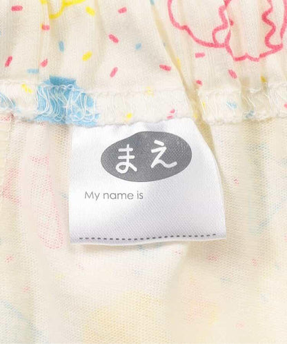 冰淇淋圖案套頭睡衣