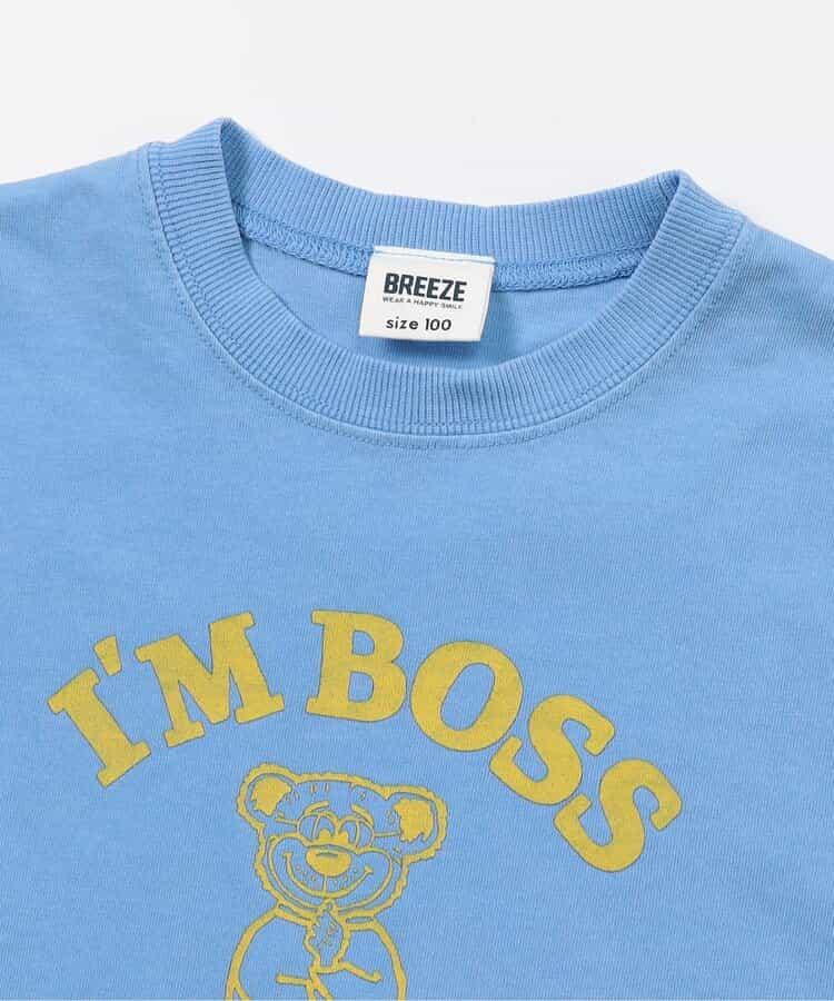 顏料印花短袖襯衫