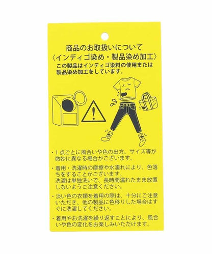 顏料印花短袖襯衫