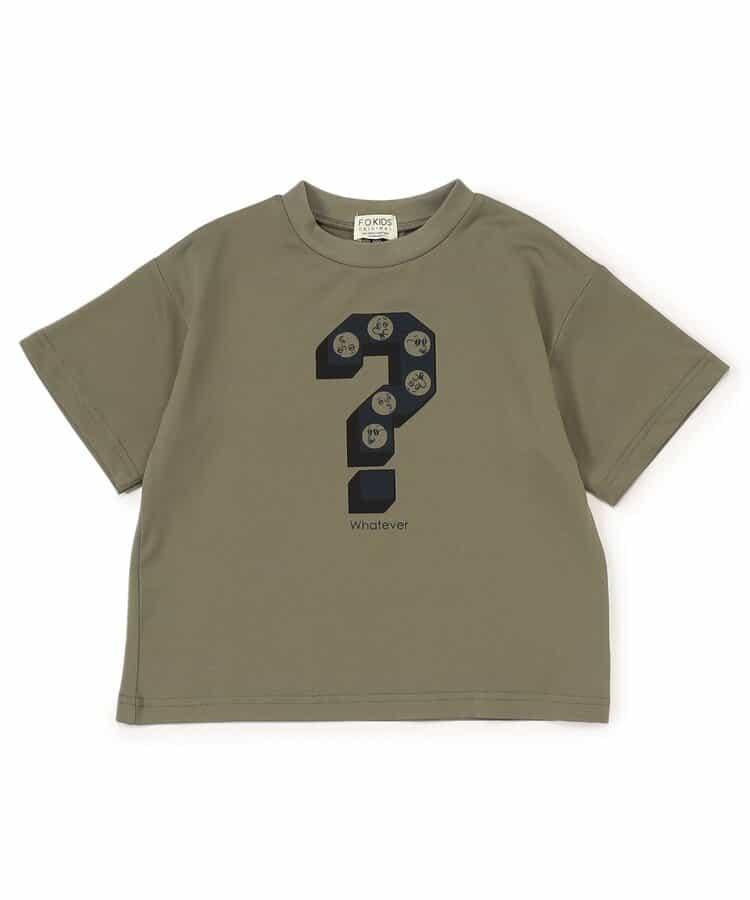 混合材質T恤_水陸兩用