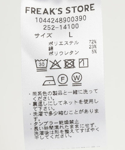 夏季針織寬鬆款編織休閒短褲