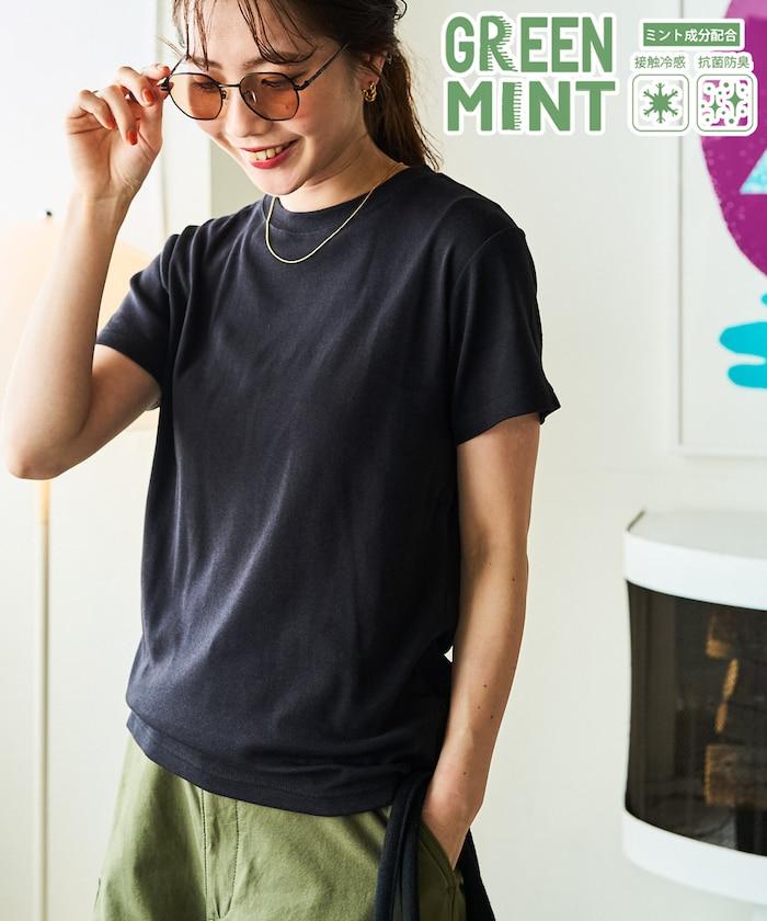 薄荷色圓領短袖T恤