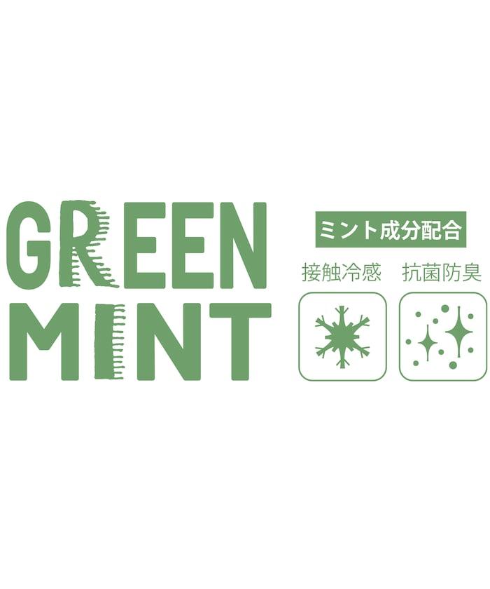 薄荷色圓領短袖T恤