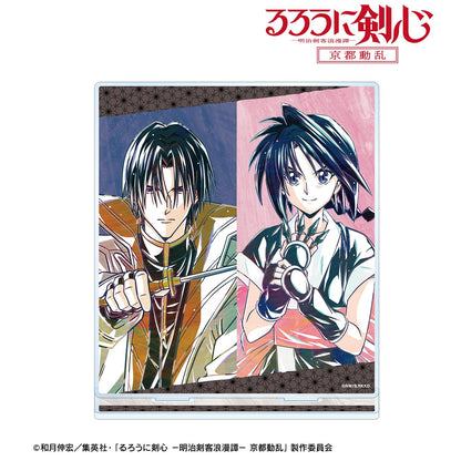 《浪客劍心》-明治劍客浪漫譚- 京都動亂_四之森蒼紫&卷町 操 Ani-Art 第2彈 BIG亞克力支架