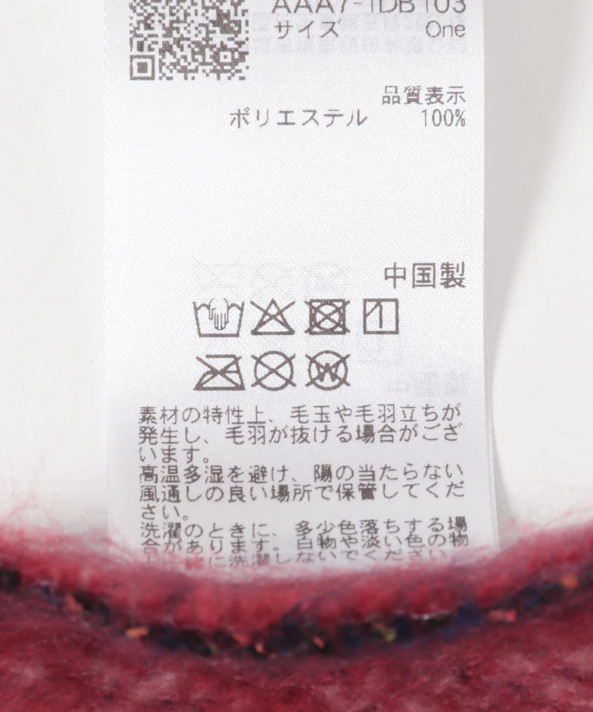 167751222