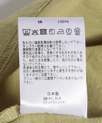 水中相見 XV 美國棉 T 恤