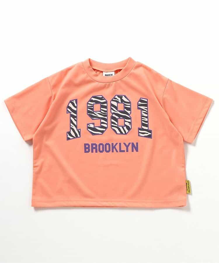 【EASY DRY】多款款式T恤_吸水速幹