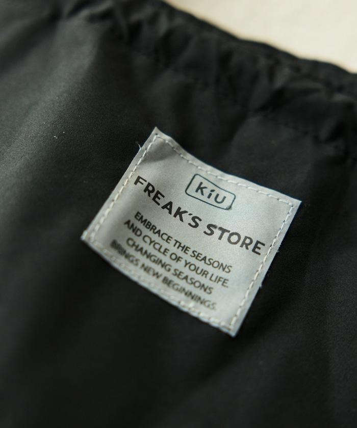 聯名 KIU 環保袋