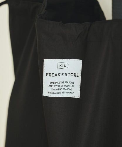 聯名 KIU 環保袋