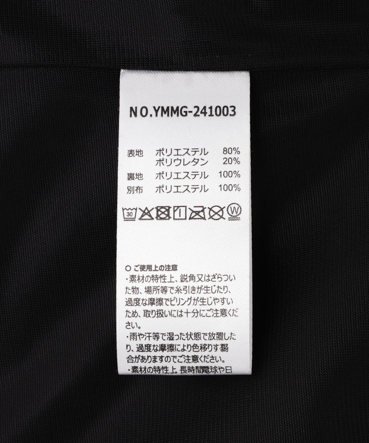 muta MARINE/穆塔 海洋/專注網眼短褲