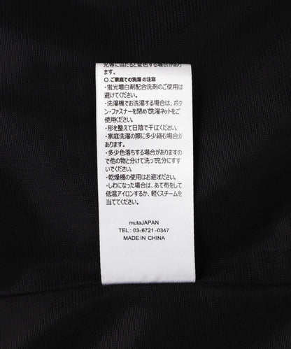muta MARINE/穆塔 海洋/專注網眼短褲
