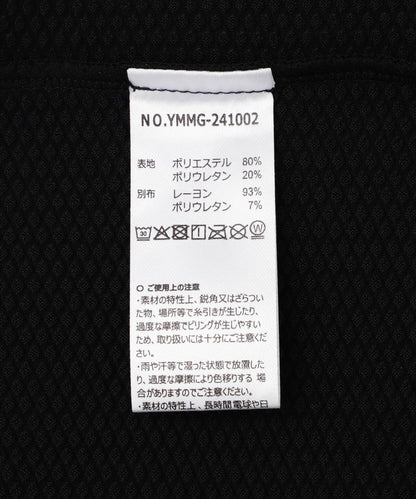 muta MARINE/穆塔 海軍/聯名網眼連帽衫