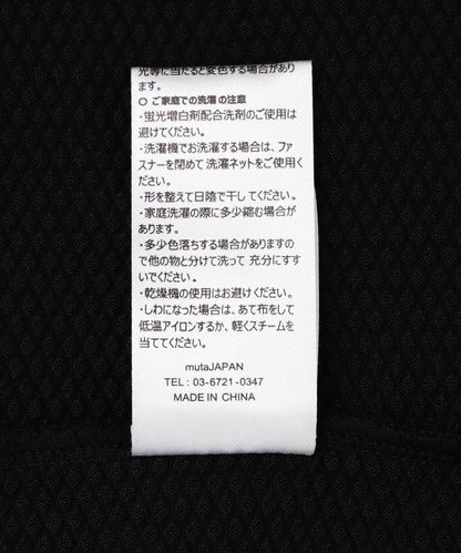 muta MARINE/穆塔 海軍/聯名網眼連帽衫