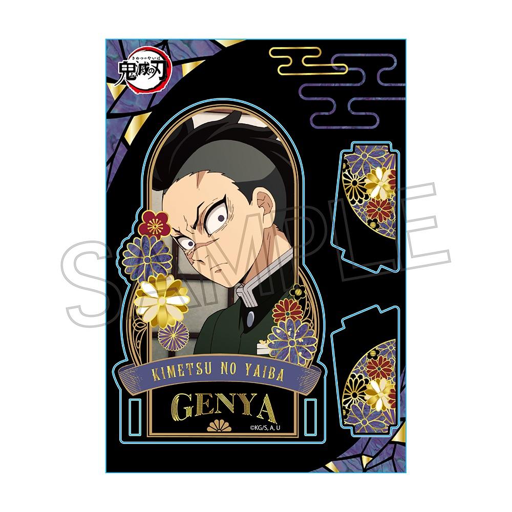 《鬼滅之刃》- 螺鈿風系列亞克力立牌 Vol.4 不死川玄彌