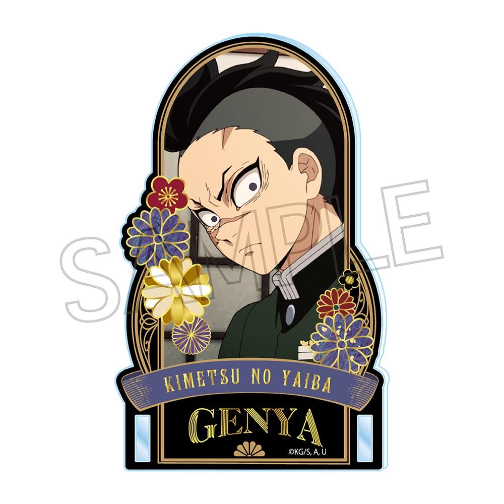 《鬼滅之刃》- 螺鈿風系列亞克力立牌 Vol.4 不死川玄彌