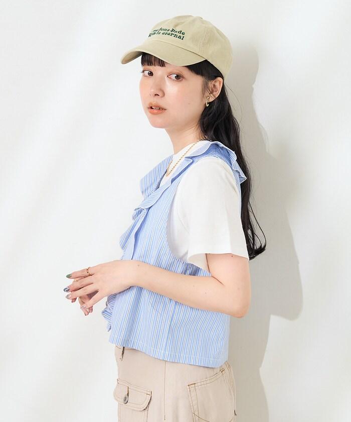 條紋荷葉邊馬甲