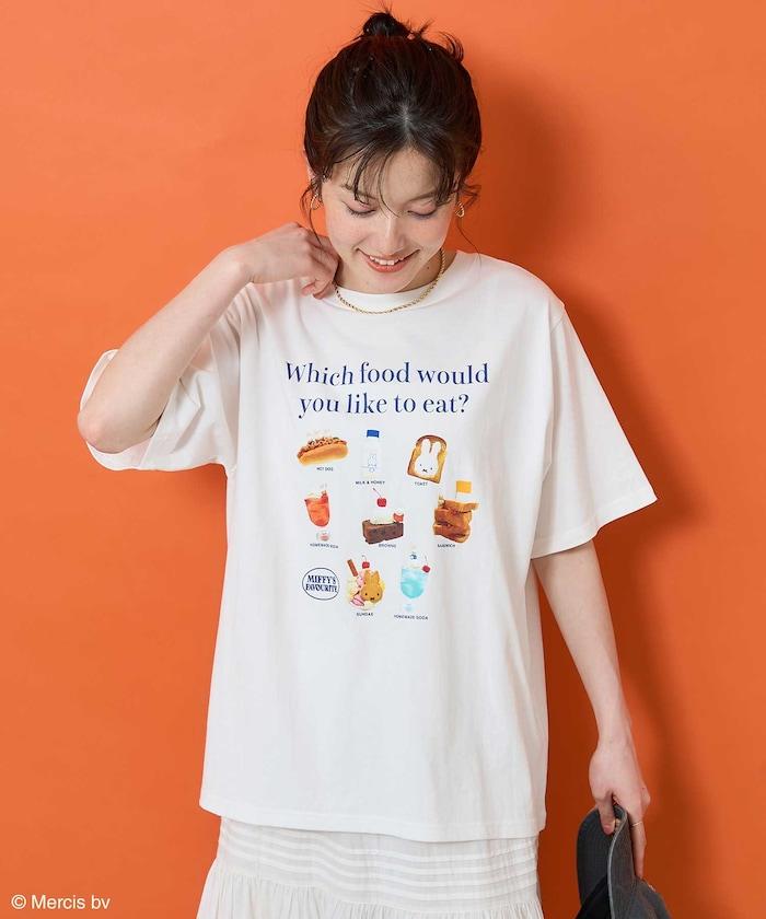 《米菲》食物印花T恤