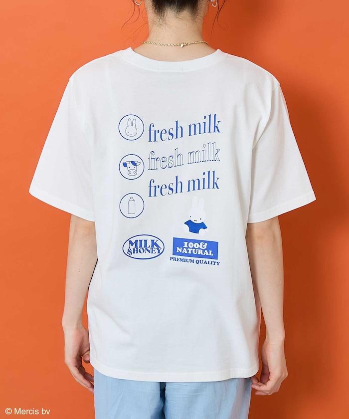 《米菲》牛奶印花T恤