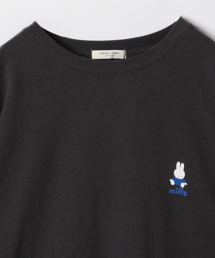 《米菲》牛奶印花T恤