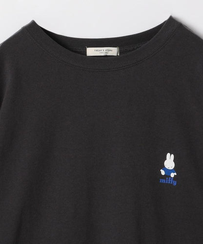 《米菲》牛奶印花T恤