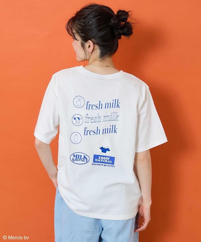 《米菲》牛奶印花T恤