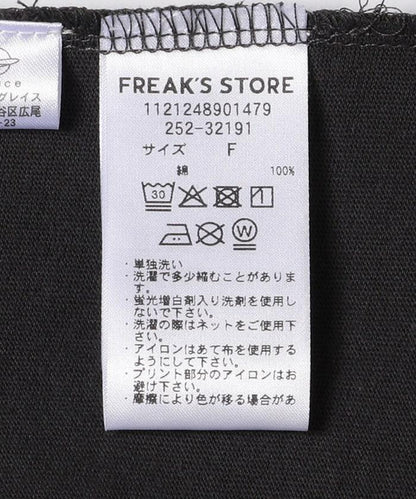 《米菲》吐司印花T恤