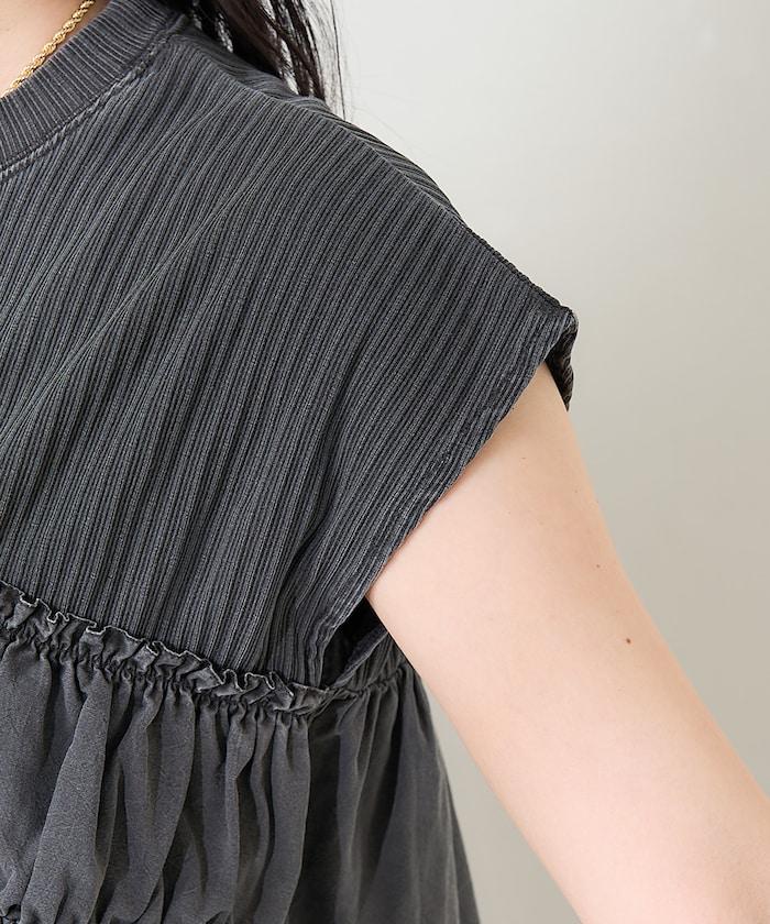 軍裝風肋紋混色法式短袖T恤