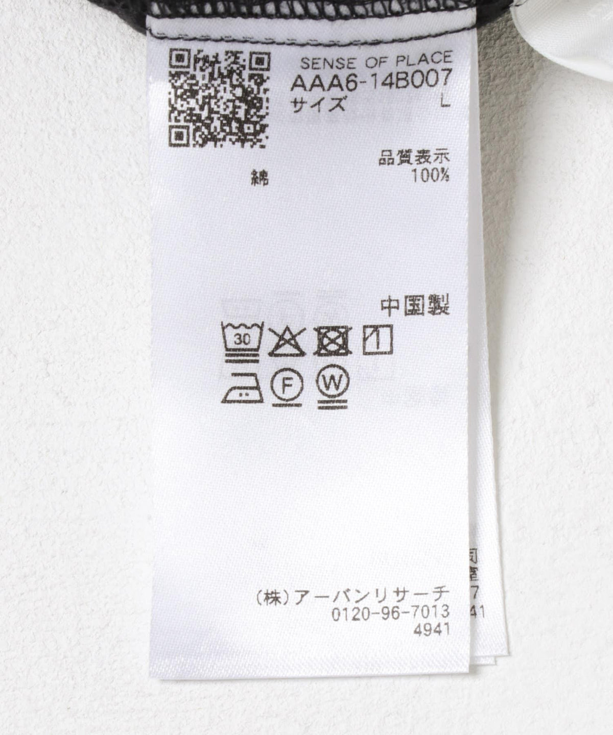 170145364