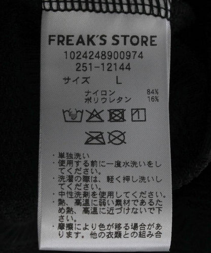 【海灘&節日】防曬衣 帶拉鍊連帽外套