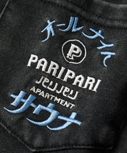 聯名 全夜桑拿 粉末加工裡毛套裝 揹包附帶