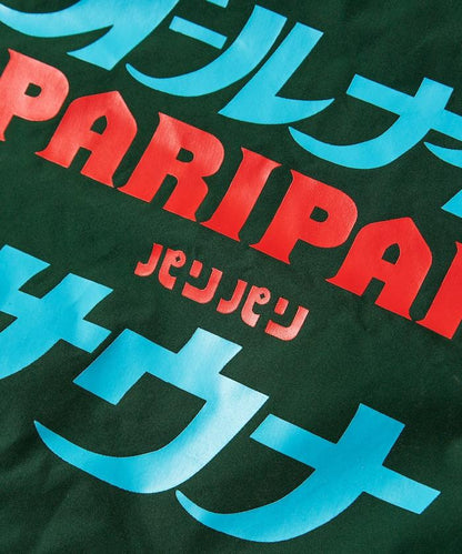 聯名 全夜間桑拿 KANNAIGI 內毛套裝 揹包附帶