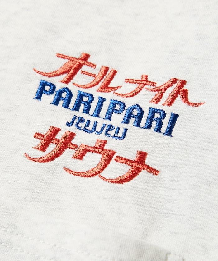 聯名 全夜間桑拿 KANNAIGI 內毛套裝 揹包附帶