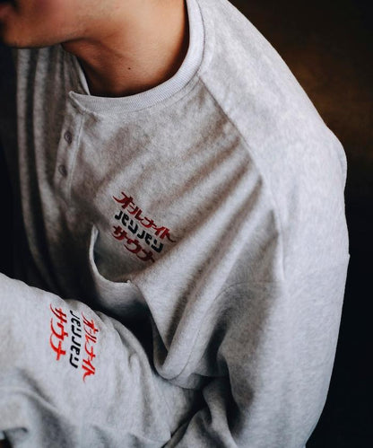 聯名 全夜間桑拿 精緻抓絨套裝 帶揹包