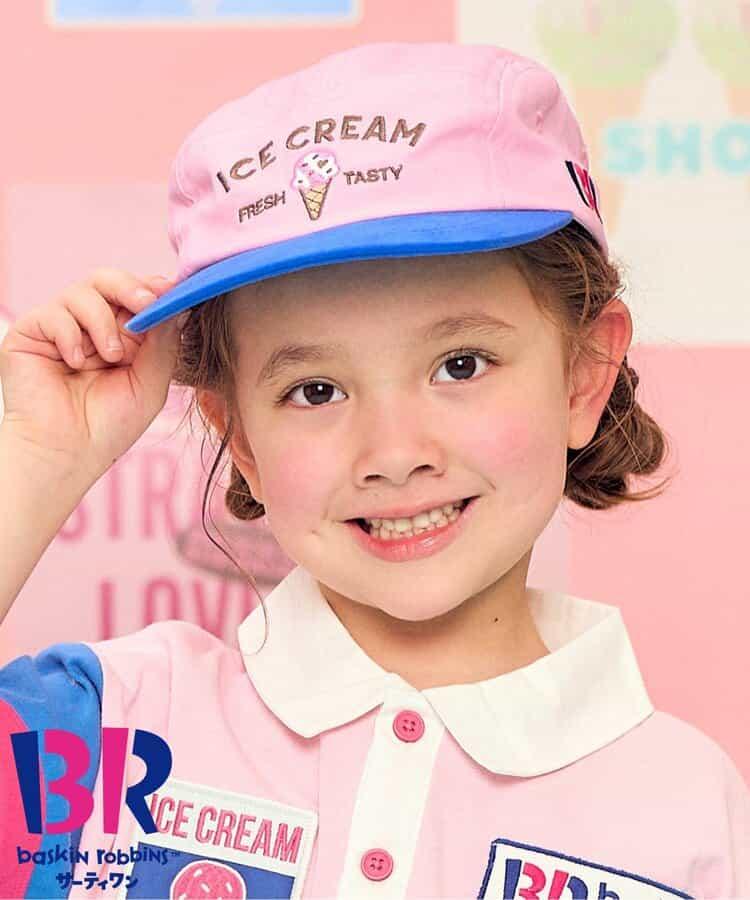 31冰淇淋 徽標刺繡帽