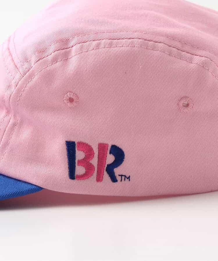 31冰淇淋 徽標刺繡帽